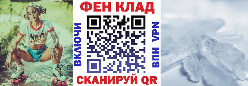 АМФЕТАМИН VHQ  KRAKEN ССЫЛКА  Губкинский 