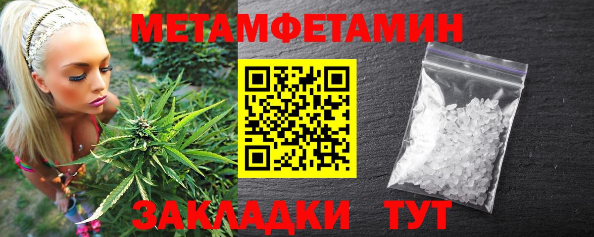А ПВП Губкинский