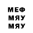 MDMA VHQ Dr Membro