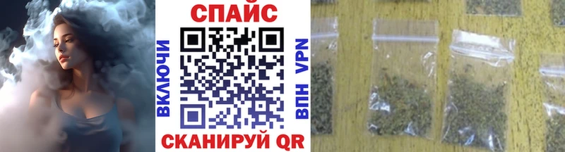 Бутират бутандиол  Губкинский 