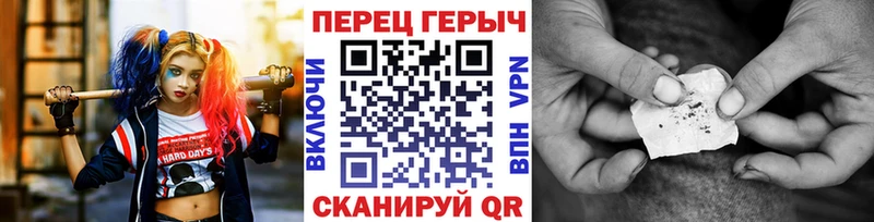 блэк спрут сайт  Губкинский  Героин герыч 
