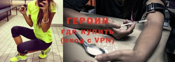 Альфа ПВП Покровск