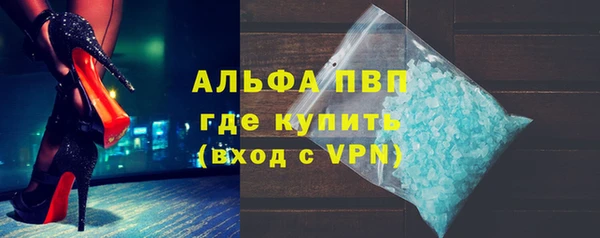 мескалин Покачи