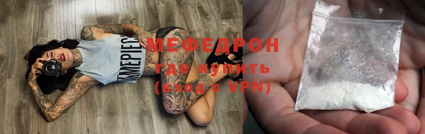 каннабис Переславль-Залесский