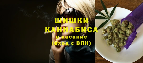 Альфа ПВП Покровск