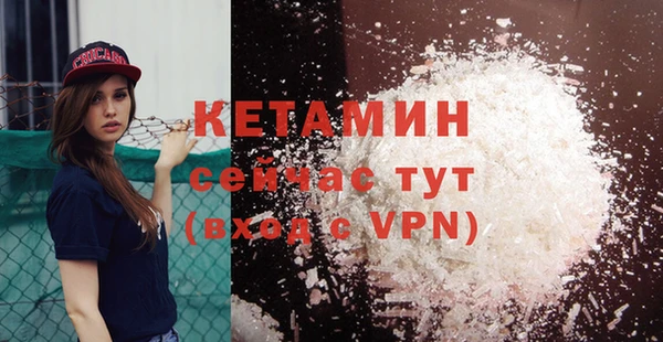 каннабис Переславль-Залесский