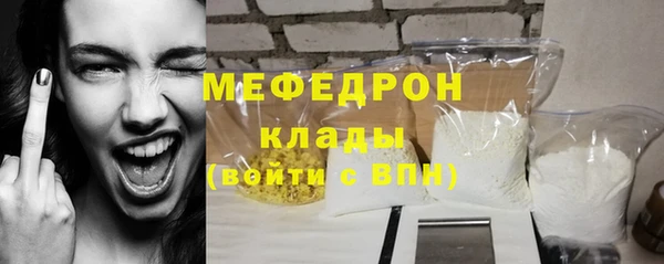 Альфа ПВП Покровск