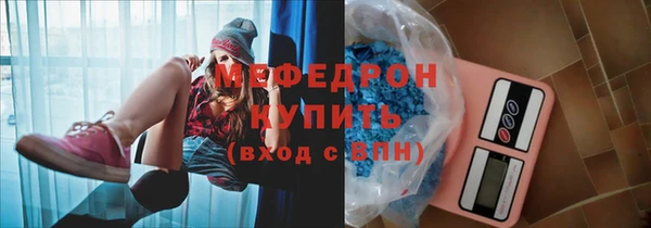 не бодяженный Покров
