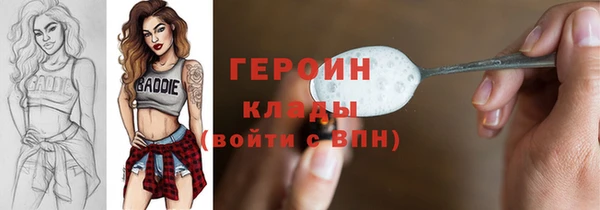 не бодяженный Покров