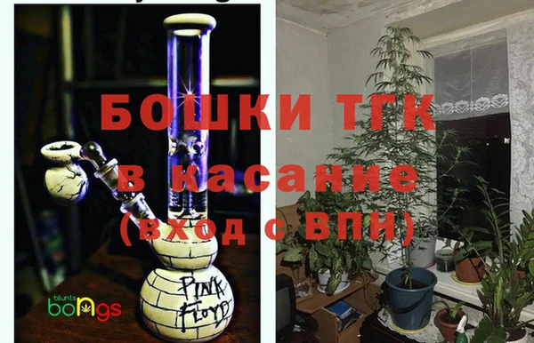 кристаллы Пестово