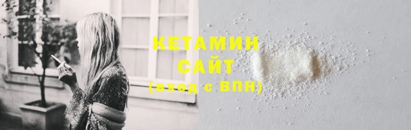каннабис Переславль-Залесский