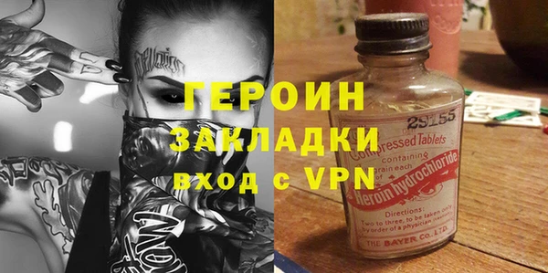 каннабис Переславль-Залесский