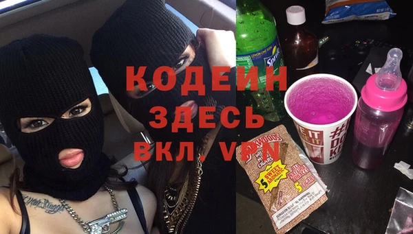 мет Пересвет