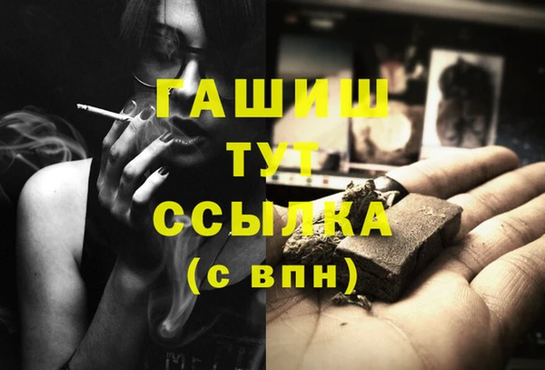 каннабис Переславль-Залесский