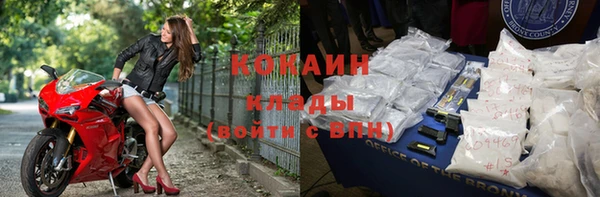 не бодяженный Покров