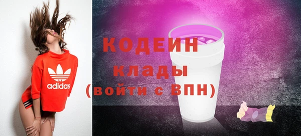 Альфа ПВП Покровск