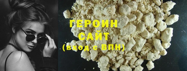 Альфа ПВП Покровск