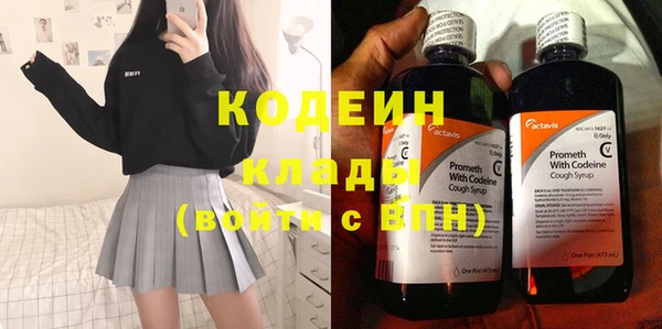 не бодяженный Покров
