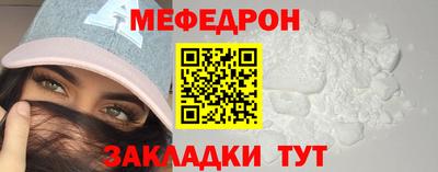 альфа пвп VHQ Берёзовский