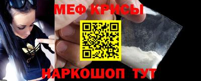 бошки Балаково