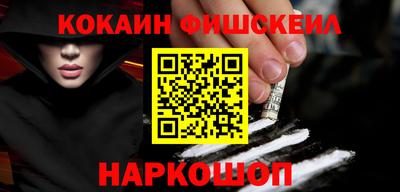 наркотики Бузулук
