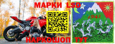 альфа пвп VHQ Берёзовский