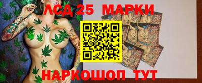 альфа пвп VHQ Берёзовский