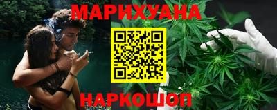 альфа пвп VHQ Берёзовский