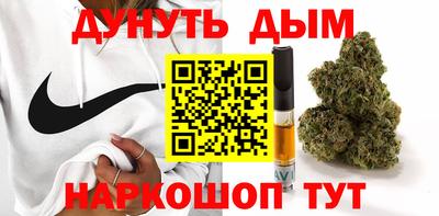 альфа пвп VHQ Берёзовский