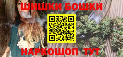 прущий лед Балашиха