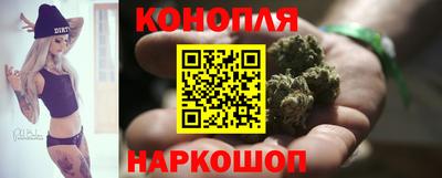 альфа пвп VHQ Берёзовский