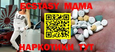 альфа пвп VHQ Берёзовский