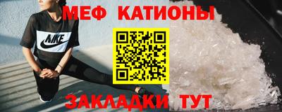 бошки Балаково