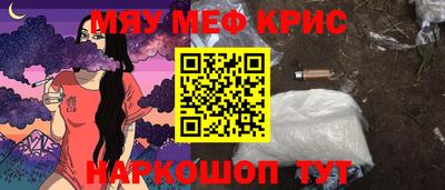 альфа пвп VHQ Берёзовский