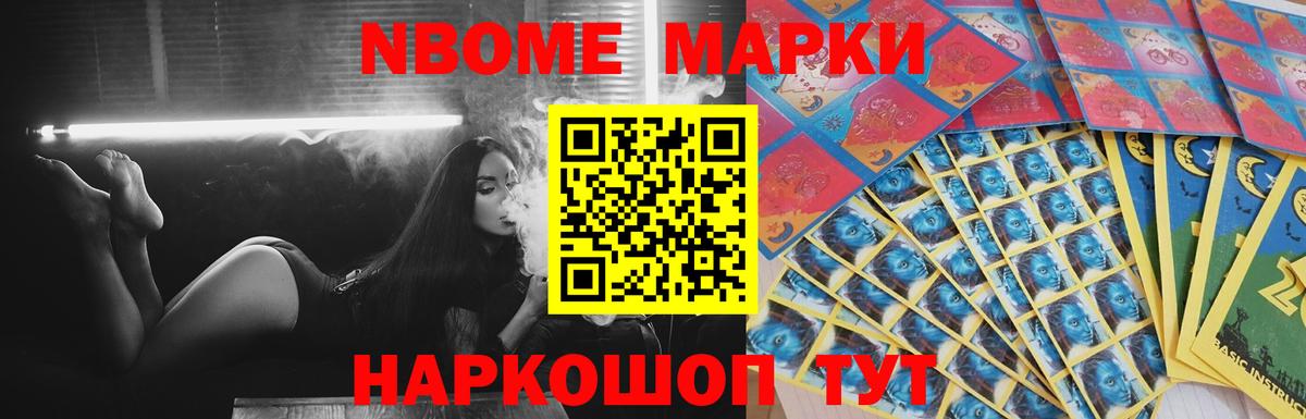 LSD-25 экстази ecstasy  omg зеркало  Лсд 25 экстази кислота  Губкинский 