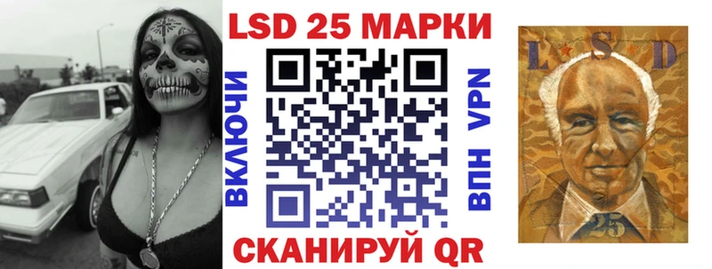 кракен маркетплейс  Губкинский  Наркотические марки 1500мкг 