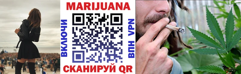 что такое   Губкинский  МАРИХУАНА LSD WEED 